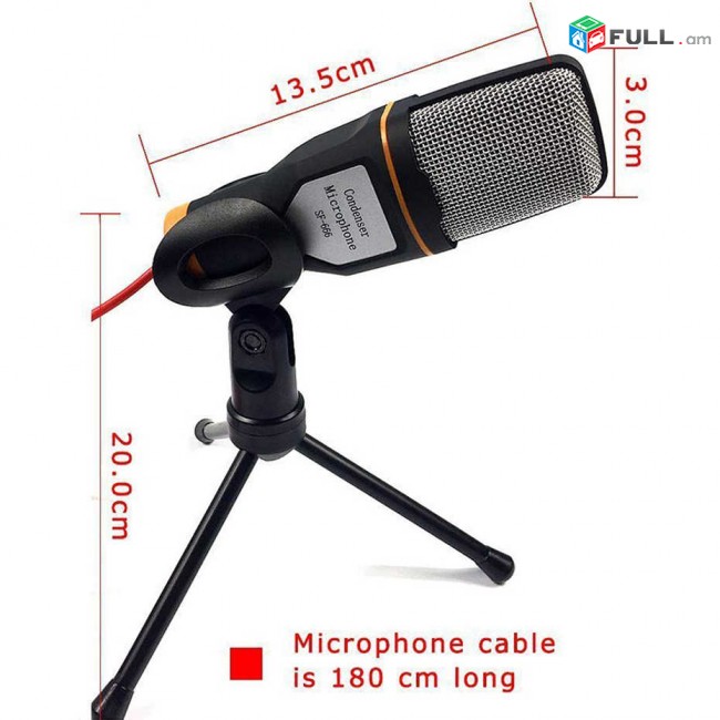 Microphone Fio Condensador Sf-666 միկրոֆոն պրոֆեսիոնալ bloker YouTube TikTok Facebook online, դասավանդում