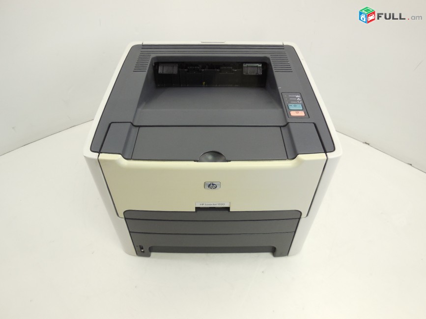 HP Printer LaserJet 1320 տպիչ printer նոր վիճակում Duble Side պրինտ