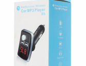 Բարձրակարգ FM Transmitter Car MP3 Player SD card RADIO MAG ՖՄ ՄԱԳ