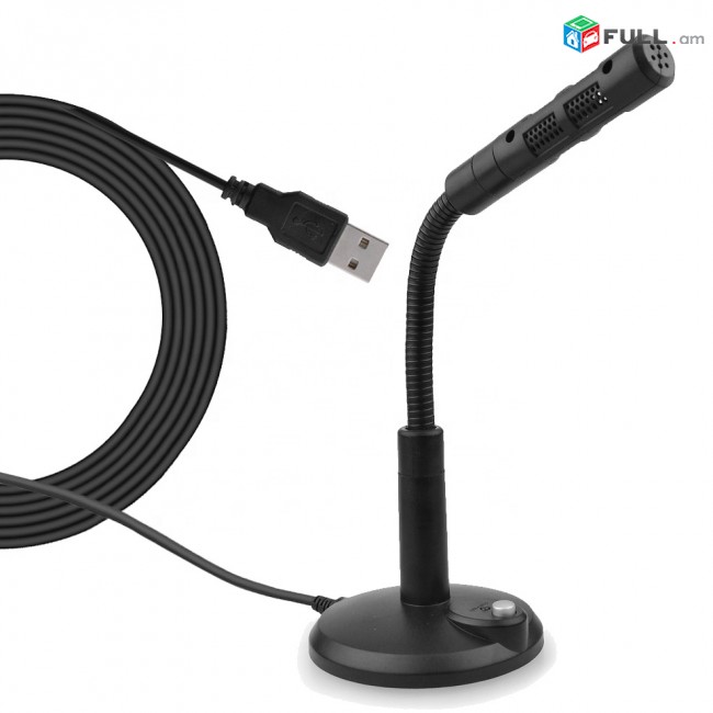 USB միկրաֆոն օնլայն խաղերի դասերի համար ֆիլտրով microphone микрафон mikrofon