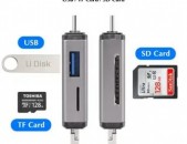 Ունիկալ Card Reader TYPE-C + micro USB + USB + SD memory card + microSD memory card