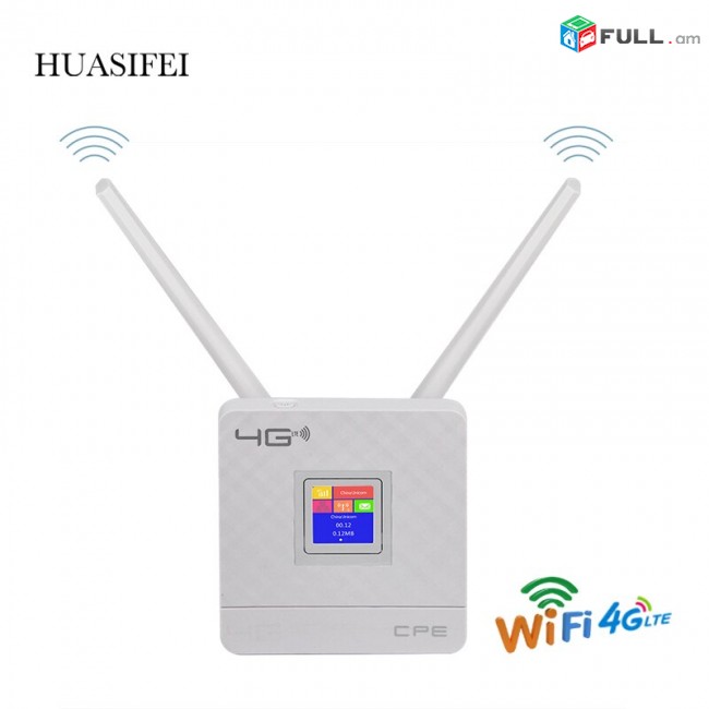 4G Router CPE903 SIM Card Mobile WAN + LAN Արտաքին անտենա 3G DVR IP CAMERA