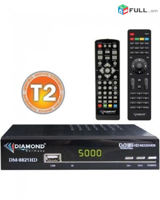 Հեռուստացույցի թվային սարք Diamond DM-8820 DVB-T2 herustacuyci tyuner FULL HD ци