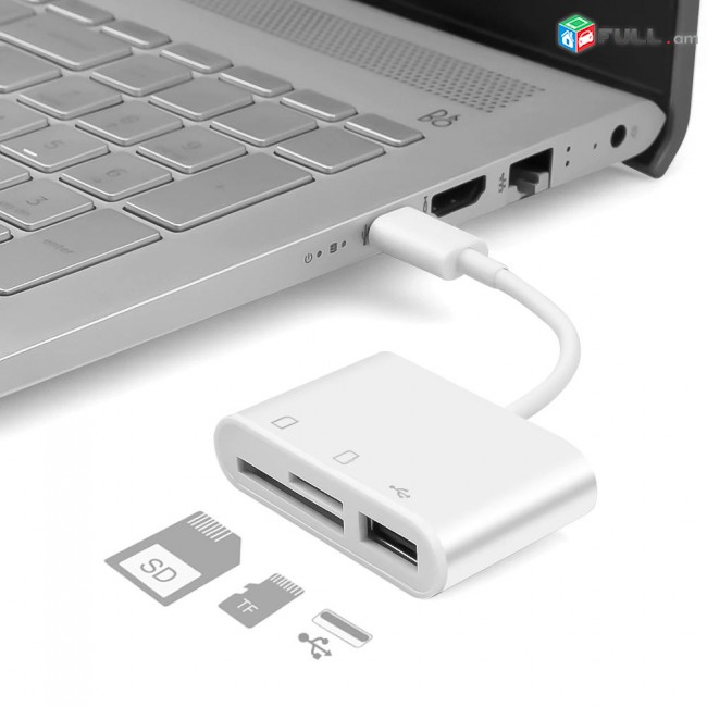USB-C to SD TF card camera Reader, Charghe Adapter адаптер переходник Ադապտր Кардридер 3in1