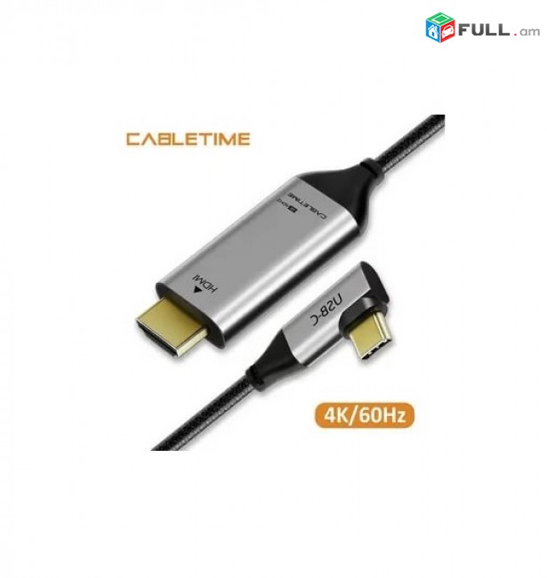4K Type-C USB-C to HDMI cable Thunderbolt gold 60Hz iPad Pro, MacBook Pro 2018 i, Кабель