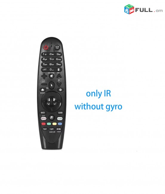Универсальный Bluetooth SMART пульт для телевизоров LG TV remote controller հեռակառավարման վահանակ պուլտ