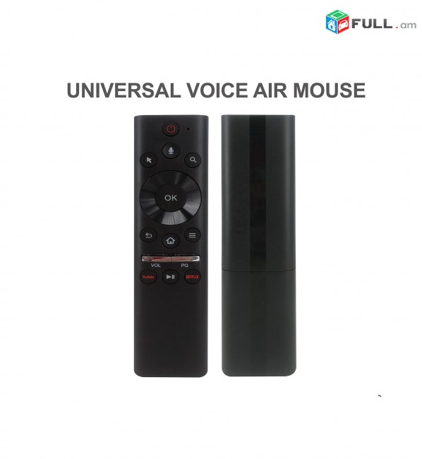 Universal Voice Air Mouse CRC2121B 2.4GHz обучаемый пульт голосовым управлением հեռակառավարման վահանակ պուլտ