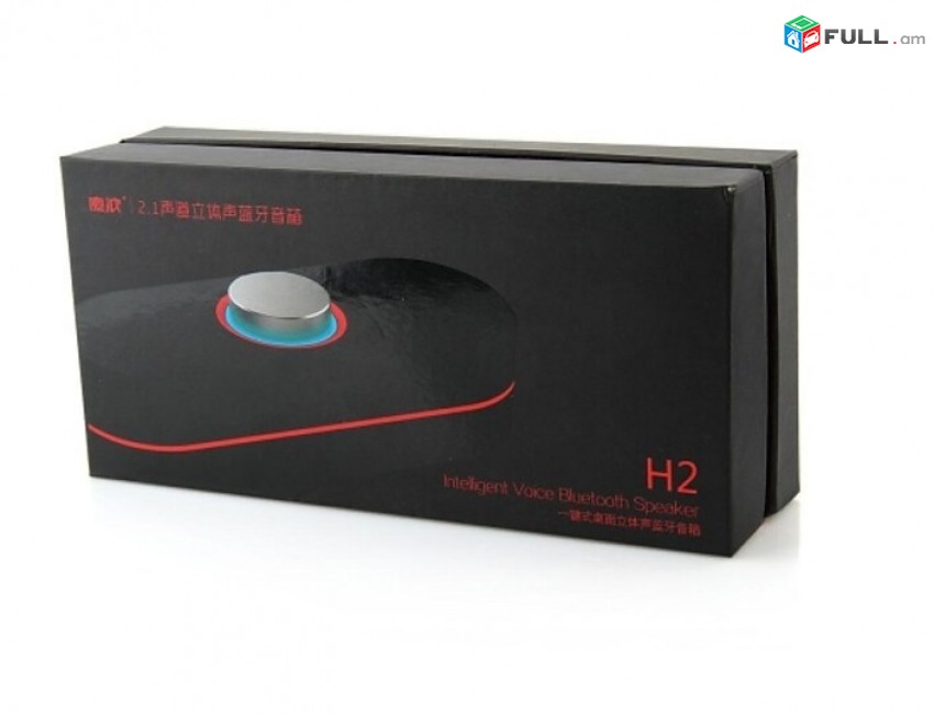 MORUL H2 стерео HiFi Bass мини-динамик Bluetooth/NFC 2.1-канальный (черный) Մինի դինամիկ Բարձրախոս AUX