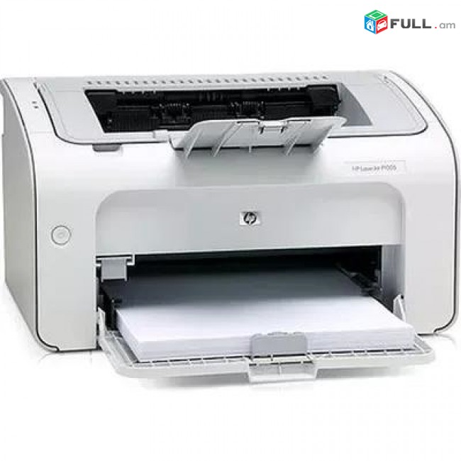Printer LaserJet HP P1005 ՆՈՐ ՎԻՃԱԿ, ԱՆԹԵՐԻ տպիչ պրինտեր tpich