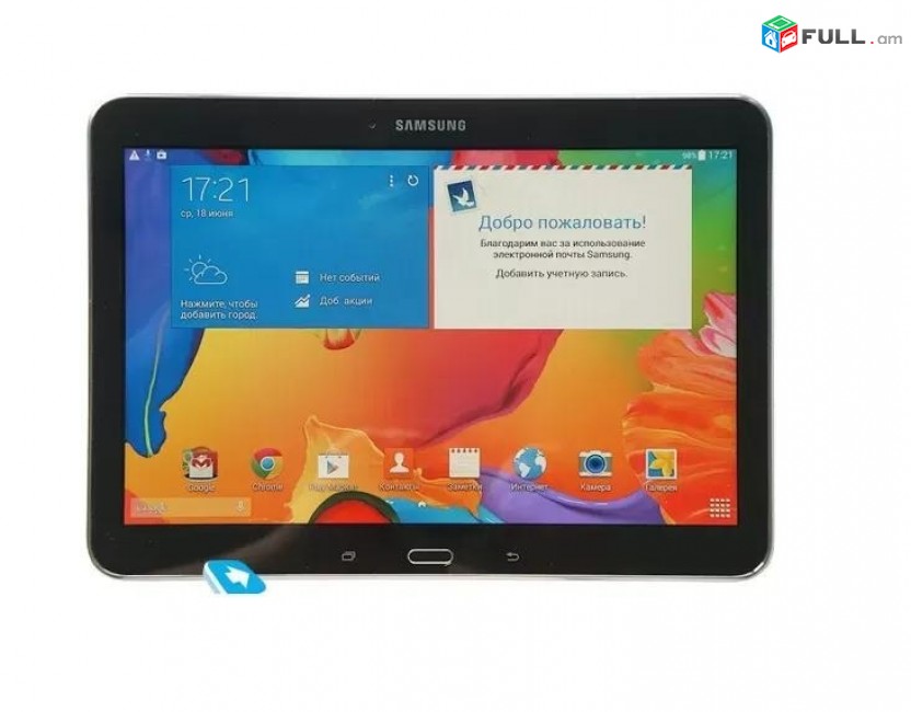 Android-планшет Samsung Galaxy Tab 4 Android 502 3G Պլանշետ 10.1