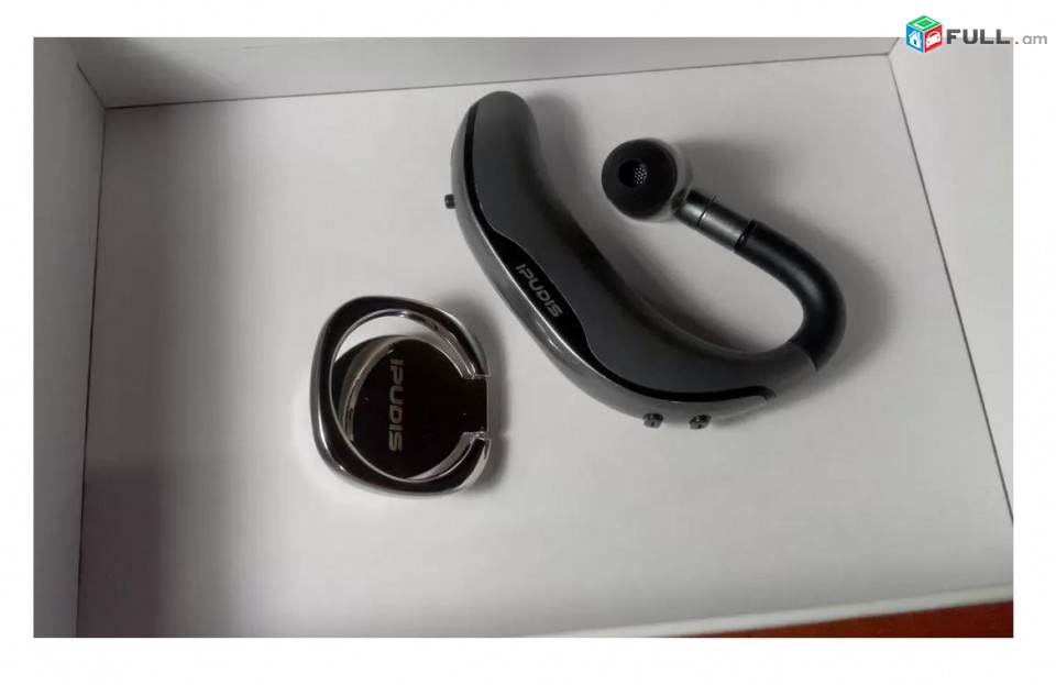 IPUDIS Bluetooth սուպեր որակի ականջակալ - աղմուկը իջեցնող չիպով