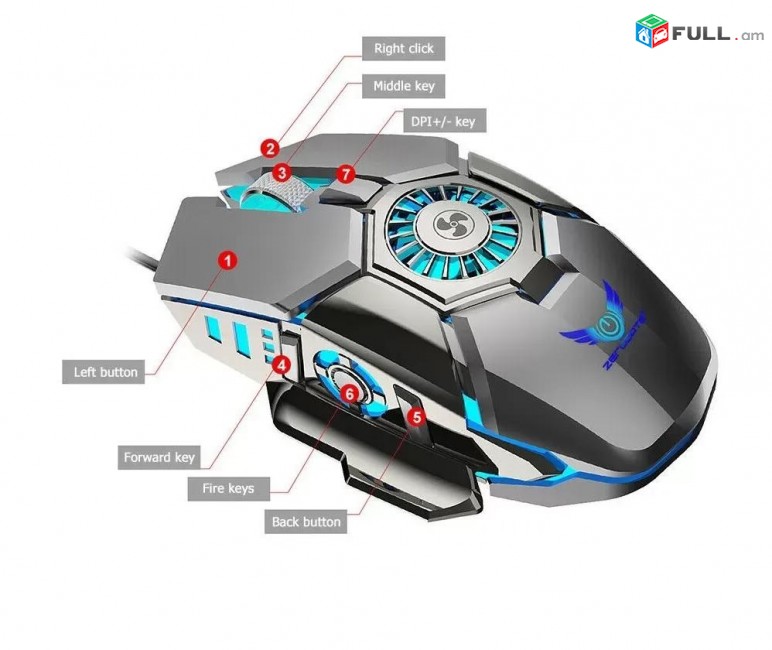 Professional հովացվող խաղային մկնիկ Zerodate G22 Cooling fan gaming mouse мышь