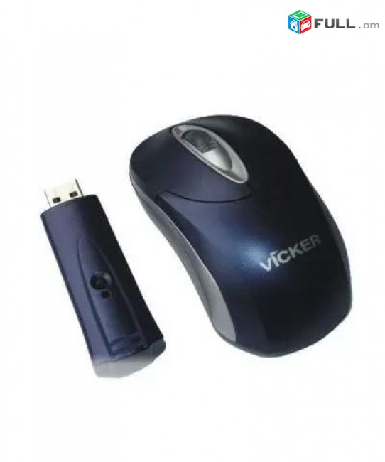 Անլար հուսալի մկնիկ wireless optimal mouse Оптическая мышь