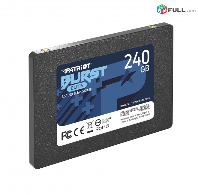 SSD կուտակիչ կոշտ սկավառակ PATRIOT 240 GB накопитель Memory Burst TEAM GROUP CX1 240GB