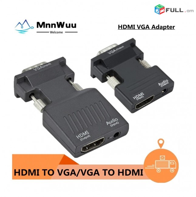 Ադապտեր Переходник с VGA на HDMI для ПК, ноутбука 1080P Adapter
