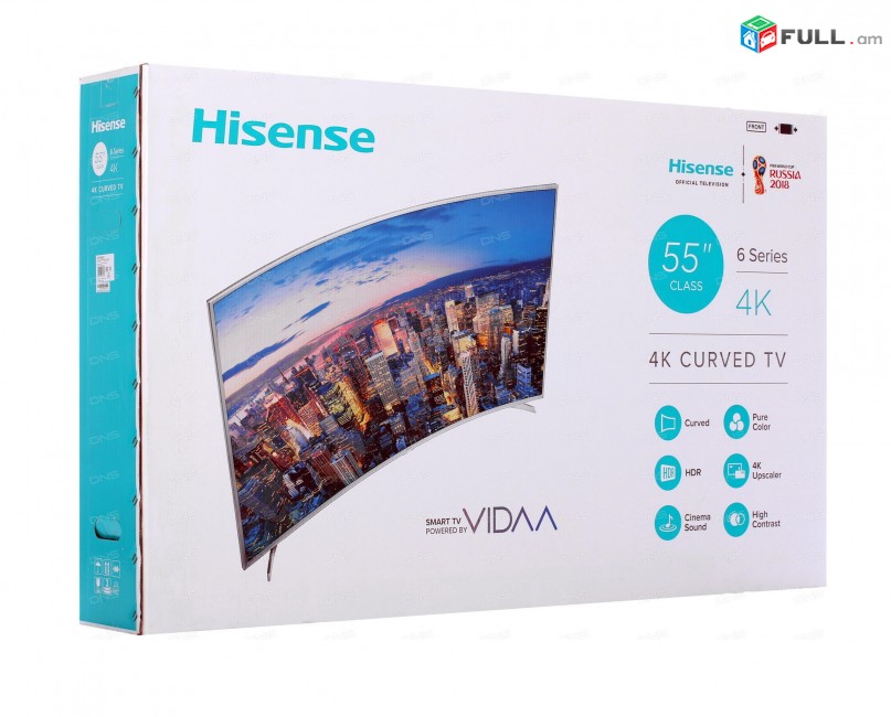 LED Hisense H55N6600 հեռուստացույց 4K UHD 54.6" Smart TV Телевизор 138 sm