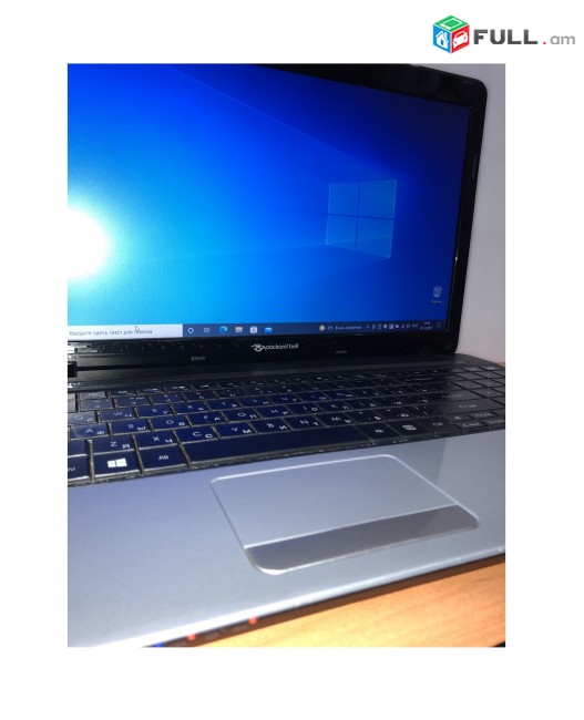 Նոութբուք 15.6" Packard Bell Ente11HC Notebook RAM 4GB HDD 500GB Windows 10Pro нотбук