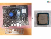 CPU i5-7500 + ASUS H110M-K материнская плата motherboard LGA 1151