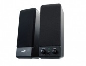 Բարձրախոս Genius SP-S110 speakers колонки динамики USB