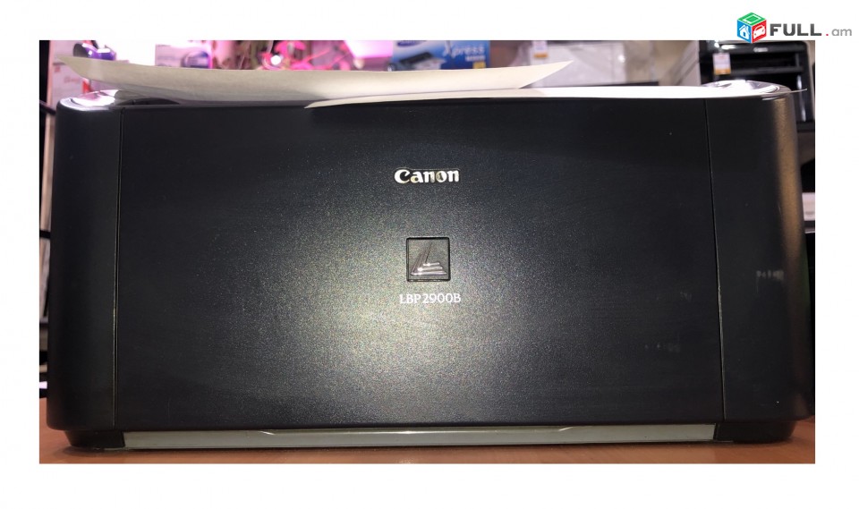 Printer Canon LBP - 2900B Լազերային տպիչ, պրինտեր Лазерный принтер