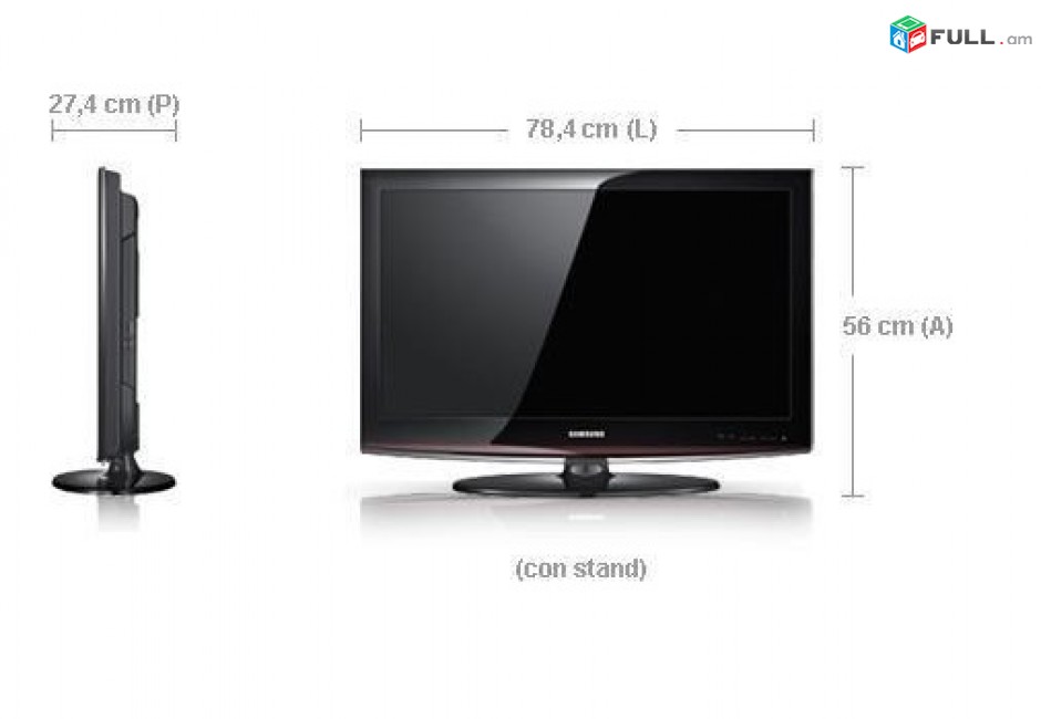 Samsung 32" HD LCD հեռուստացույց TV + Android 10 Smart Box