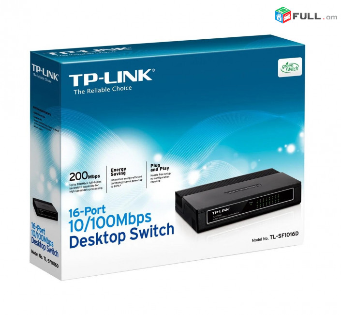 Коммутатор TP-LINK 16 Port Desktop Switch Ցանցային սարք 16 պորտ свич 16 порт