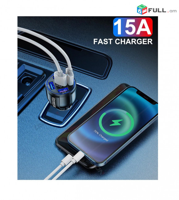 QC 3.0 Автомобильное Зарядное устройство USLION USB Car Charger 15A adapter Type C Լիցքավորիչ Մալուխ 
