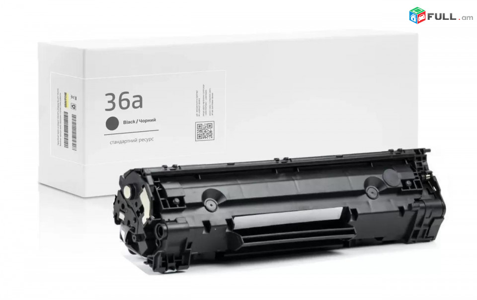 Քարտրիջ Cartridge 35A 36A 85A Тонер Картридж HP Canon printer պրինտեր