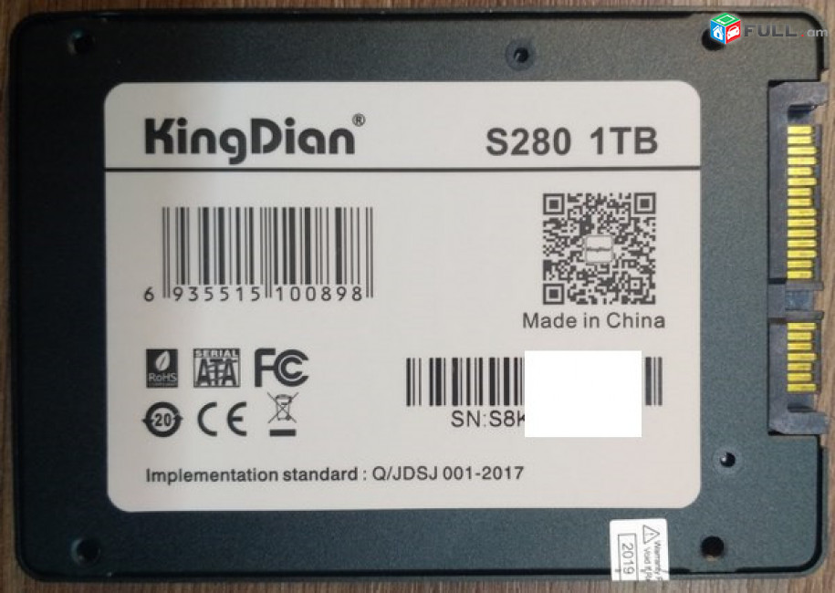 SSD կուտակիչ կոշտ սկավառակ KingDian S280 1TB Внутренний твердотельный накопитель Memory Burst