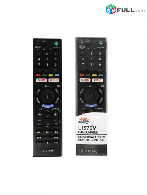 Հեռակառավարման վահանակ Remote Control универсальный пульт для Sony RM-715A L1370V LCD/LED/HDTV