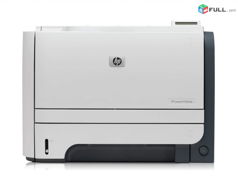 Printer HP Laserjet P2055dn Պրինտեր Լազերային տպիչ Лазерный Принтер монохромный