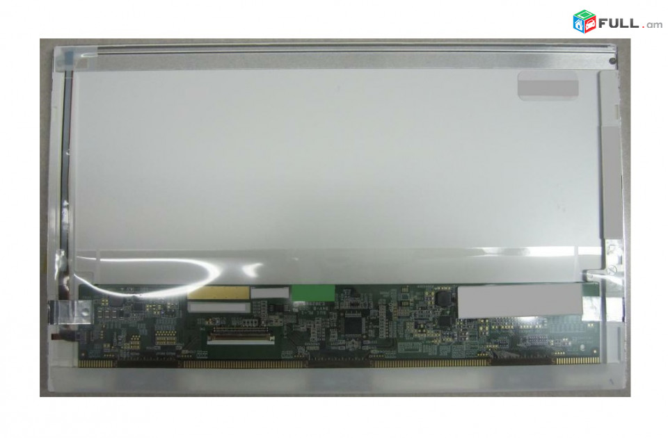 10,1" Փոխարինվող LCD էկրան նոութբուքի համար Сменные ЖК-экраны для ноутбуков