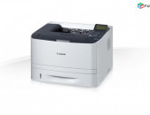 Canon i-SENSYS LBP6670dn Printer Принтер Լազերային տպիչ Պրինտեր A4 600dpi 