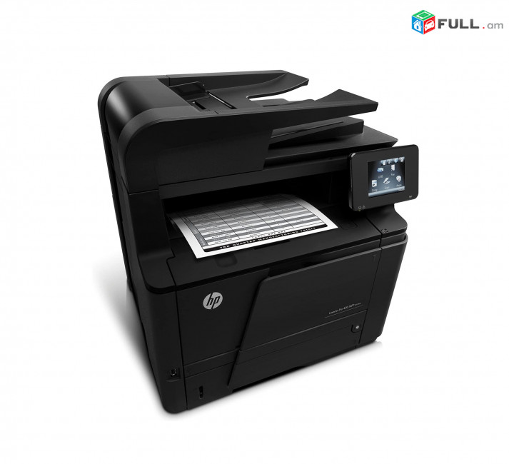 HP LaserJet Pro 400 M425dn Printer 4in 1 Պրինտեր Լազերային տպիչ Лазерный Принтер 1200 x 1200 dpi