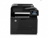 HP LaserJet Pro 400 M425dn Printer 4in 1 Պրինտեր Լազերային տպիչ Лазерный Принтер 1200 x 1200 dpi