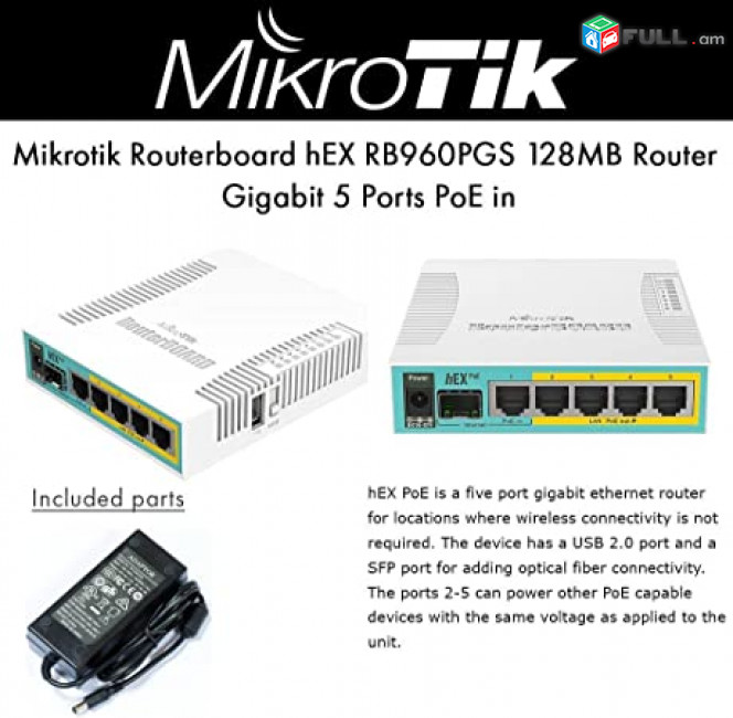 Mikrotik hEX PoE RB960PGS 5x Gigabit Ethernet with PoE output for four ports, SFP, USB, 800MHz CPU, 128MB RAM, RouterOS