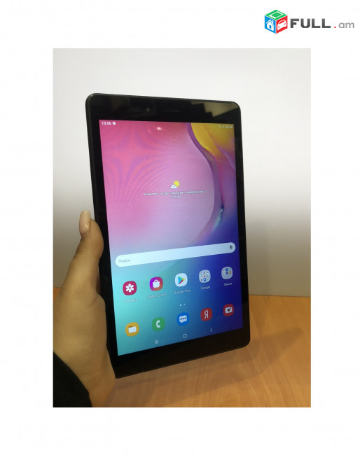 Samsung  Galaxy Tab A 8.0 SM-T295 (2019) WiFi 4GB 32GB Sim Card Tablet Tab Планшет  Պլանշետ 