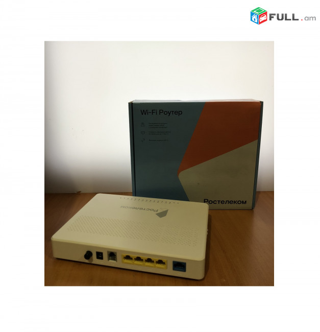WiFi Router Rostelecom RX-23311 роутер  Ցանցային սարք 1000MBps 5Ghz