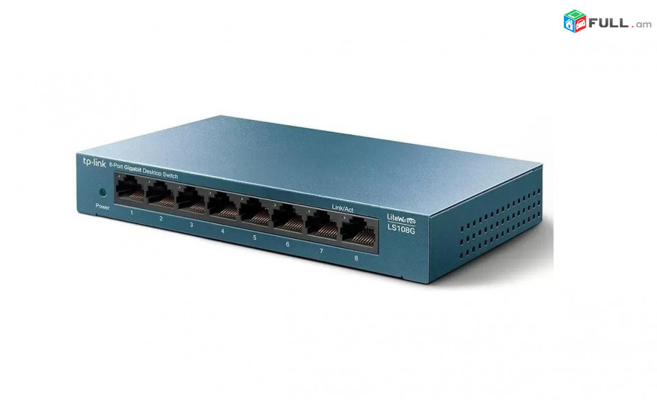 TP-LINK LS108G Gigabit Desktop Switch 10/100/1000 Mbps Коммутатор свич ցանցային սարք 8 պորտ սվիչ