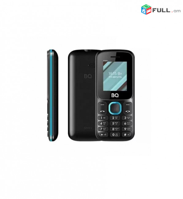 BQ 1848 Step + 32MB 2x sim card Բանակի ՊՆ հեռախոսm Radio Bluetooth телефон