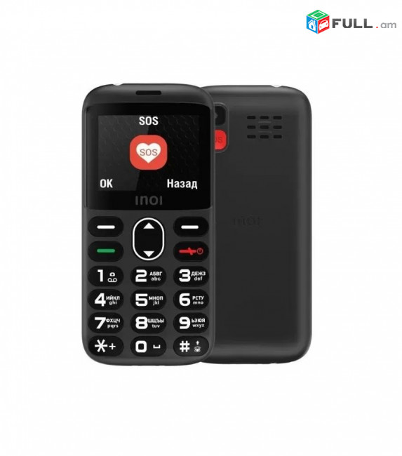 INOI 118B 32MB 2x sim card սիմ քարդ բջջային հեռախոս Radio Camera Bluetooth телефон