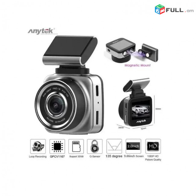 Anytek Dash Car DVR Camera Q2N Full HD 1080P FHD Touch 2" Xiaomi Mijia Магнитный Видеорегистратор GPS