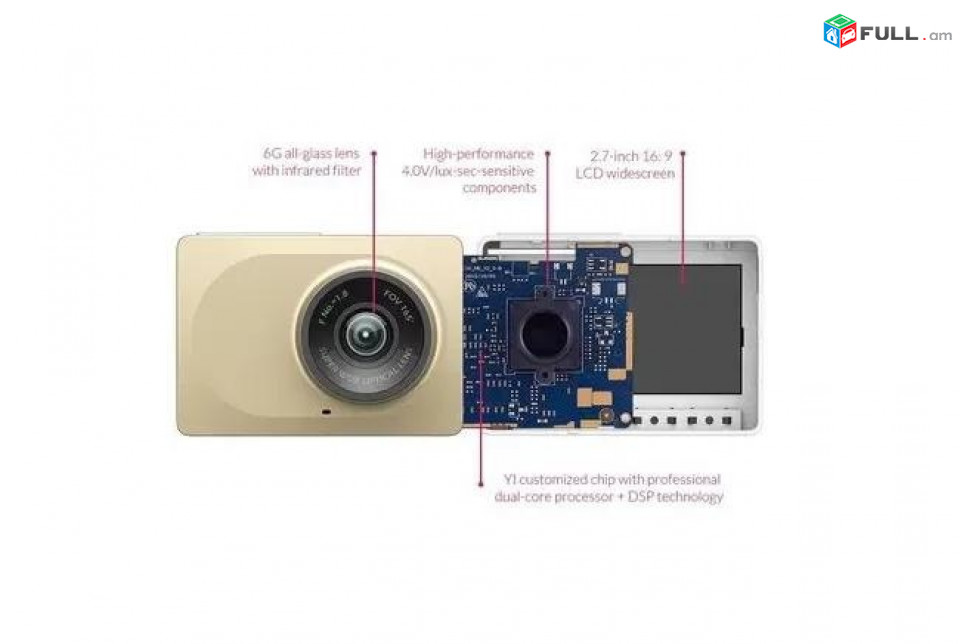 Մեքենայի տեսագրիչ Xiaomi Smart Dash WiFi Car DVR Camera 2.7" 1080P կամերա Avtoregistrator NIGHT VISION