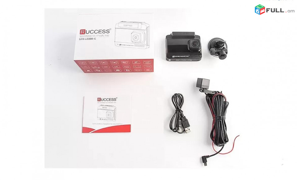Регистратор car video registrator RUCCESS TTR-LD300-G Full HD 1080P radar camera ավտոմեքենաների տեսախցիկ