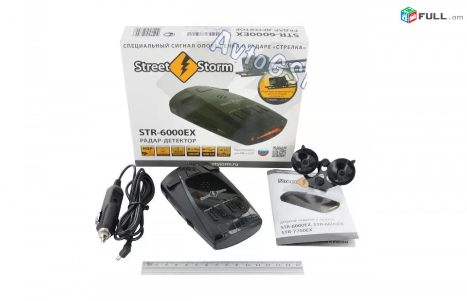 Антирадар Street Storm STR-6000EX радар-детектор GPS Car anti radar