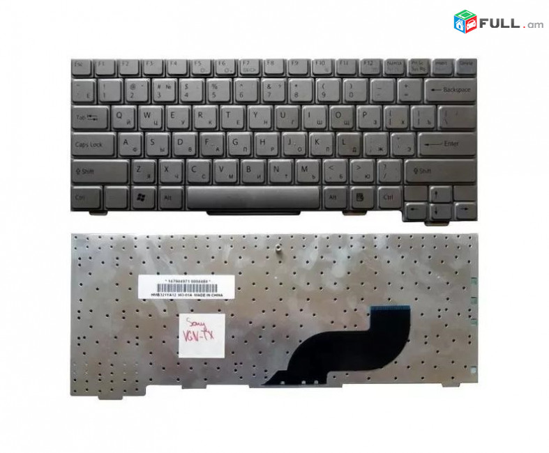 SONY VAIO VGN-TX Series p/n: 147944981 Keyboard ստեղնաշար клавиатура