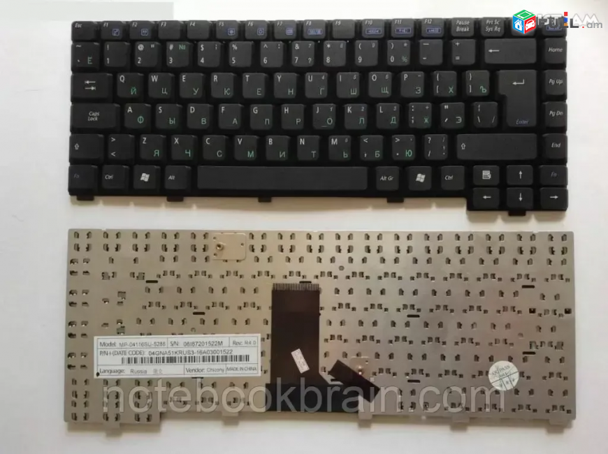 Asus A3 A3000 A6000 Z9100 3A A3E A3F A4 A7, Black, RU Keyboard ստեղնաշար клавиатура
