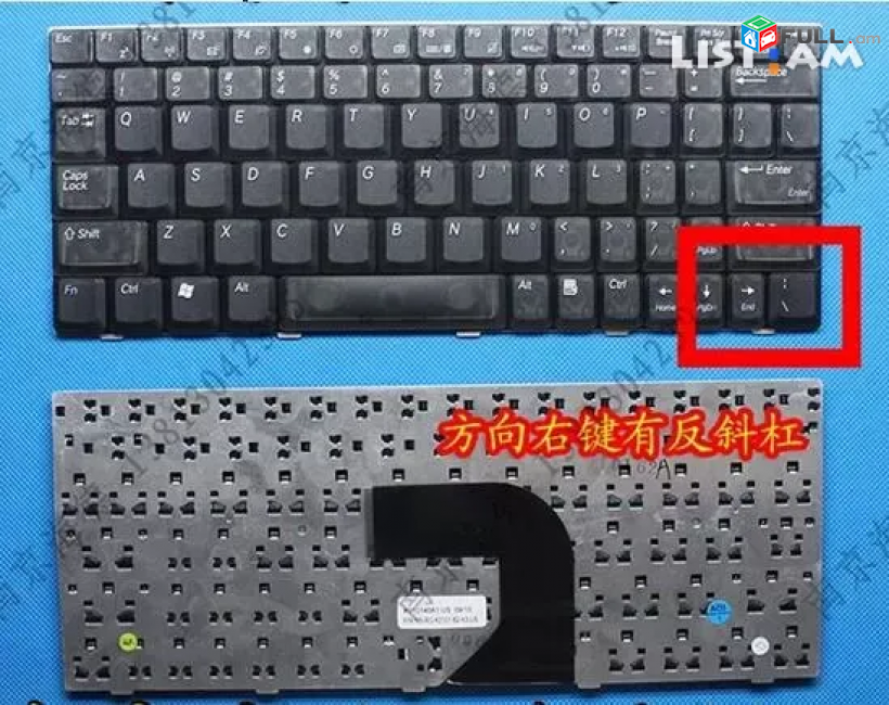 ASUS M5 M5A M5N M5000 M5200A M5200N S5000N S5200N S5N US Keyboard ստեղնաշար клавиатура