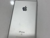 Apple iphone 6s silver 64gb shat lav vichak, aparik texum 0% kanxavchar