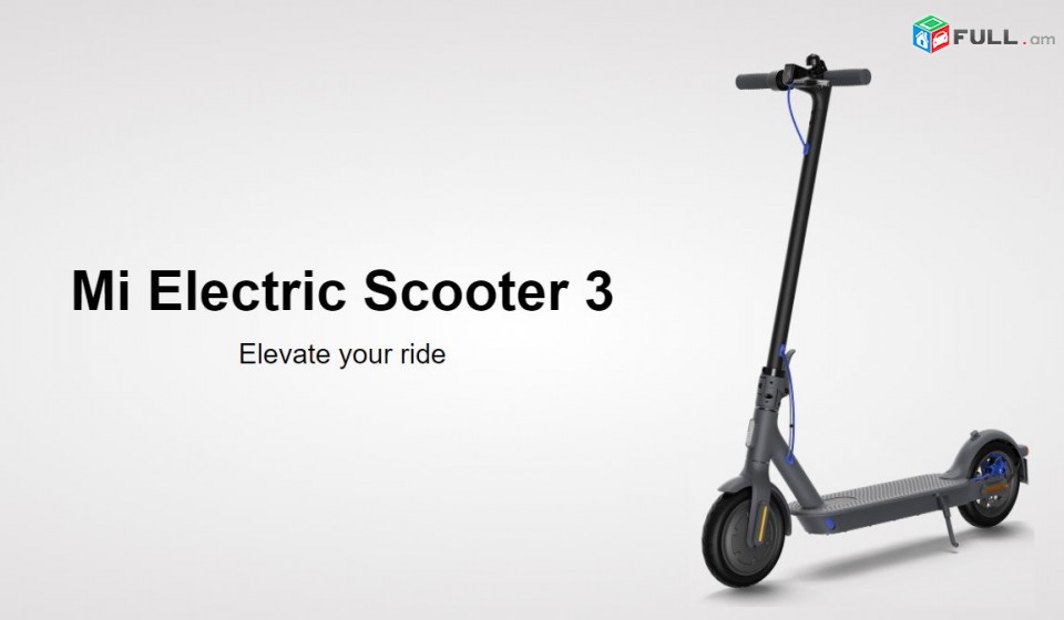 Mi Electric Scooter 3